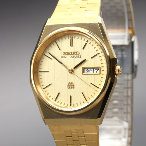 Vintage 1982 neuwertig king - vintage,