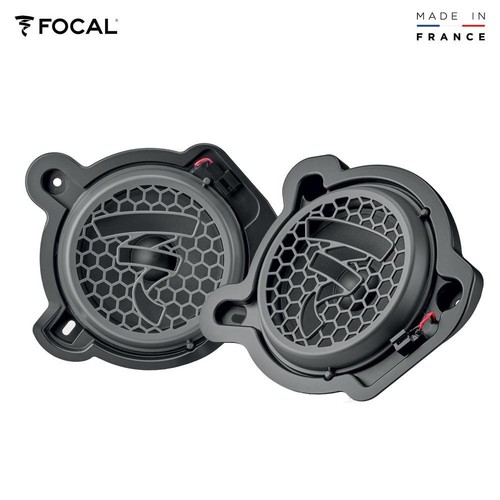 Focal isub mbz - focal, subwoofer