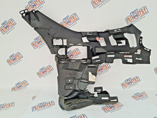 Original Mercedes W206 C-Klasse AMG Stoßstangenhalter Halter links A2068856901