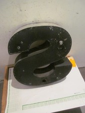großer Metall Alu Buchstabe "