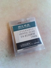 Vintage LCD Digitaluhr Citizen