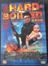 Hard Boiled (HK-Fassung) - DVD