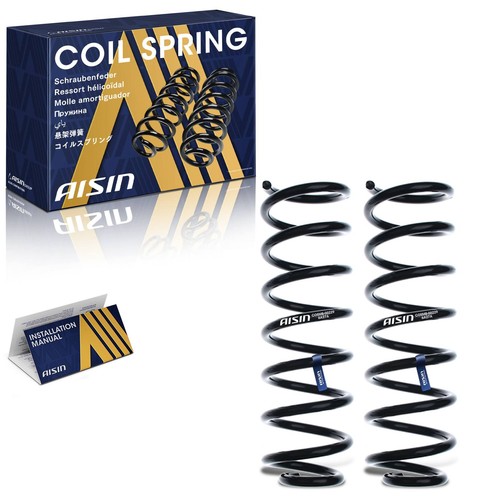Aisin cosmb 00229 federn - aisin, 2x
