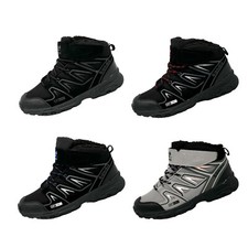 Damen Herren Winter Stiefel