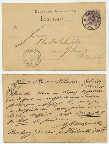 91093 ganzsache 12 - -,