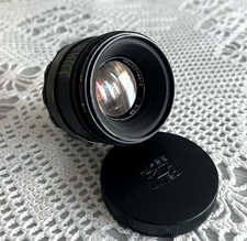 🔥Objektiv Zenit Helios 44-2