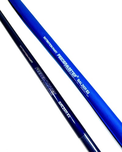 Balzer feedermaster extention - feedermaster,