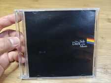 PINK FLOYD-OOP (PART OF SHINE