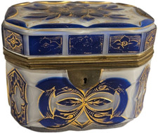 Rare antique Bohemian Glass