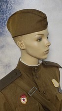 UdSSR / Russische Uniform 2 WK