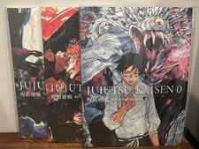 Jujutsu Kaisen KEY ANIMATION