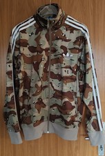 Adidas Jacke Camouflage selten