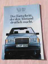 MERCEDES-BENZ  200 D - 300 E  Prospekt Poster um 1980