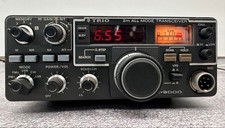 Junk kenwood 9000 - kenwood, 10w