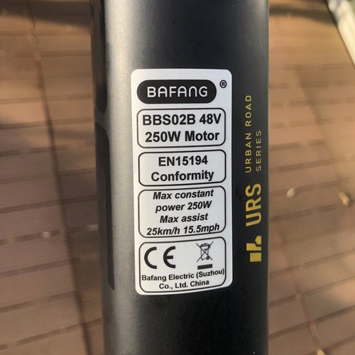 Motoraufkleber bafang 250w - 2x,
