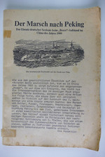 Arthur Moewig SOS Schicksale