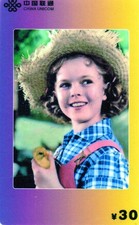 China : tolle schöne Telefonkarte - Shirley Temple US Schauspielerin, Sängerin
