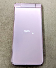 SHARP AQUOS KEITAI 2 601SH