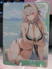 Senpai Goddess Haven 6 - SR-13 Firefly