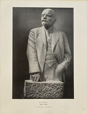 Vintage Retro Sowjetisch