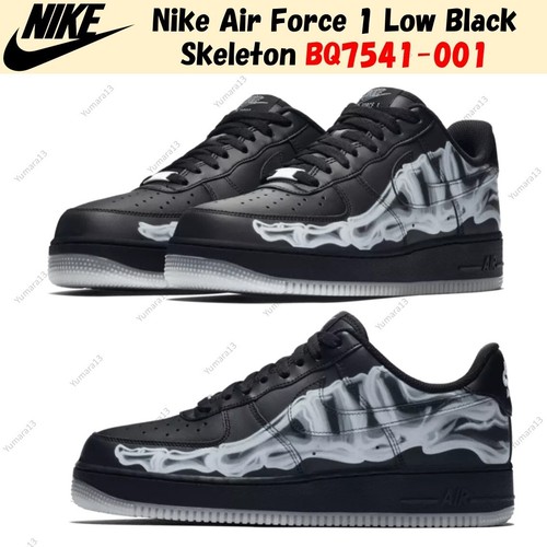 Nike air force low - air,