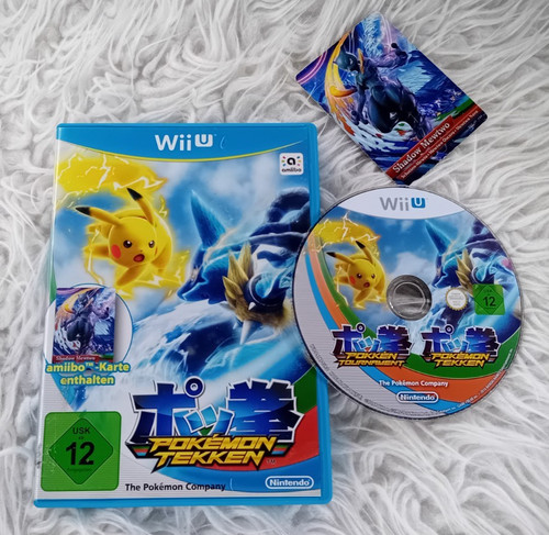 Nintendo wii spiel - nintendo,