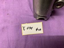 Gabelrohr rechts Honda CB 750K