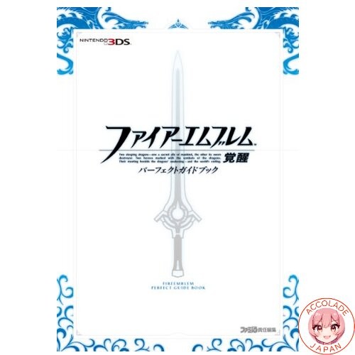 Fire emblem awakening - fire,