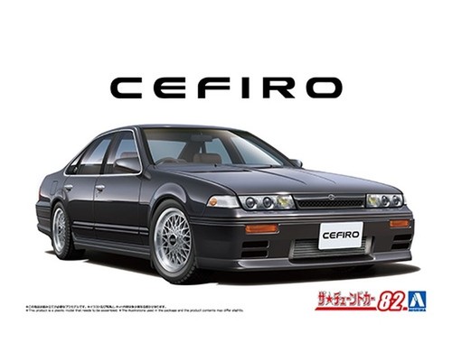 Aoshima 06673 a31 cefiro - 06673,