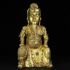 19.6" Alte China Kupfer Gold