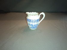 Milchkännchen Sahnekännchen