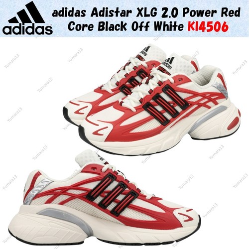 Adidas adistar xlg - adidas, power