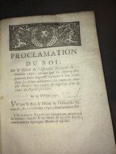 APANAGISTES. HOLZSCHALEN