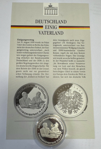 Deutschland einig vaterland - vaterland,