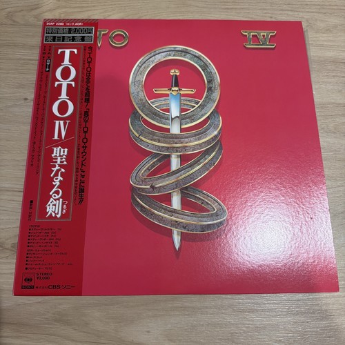 Toto cbs sony - toto, iv