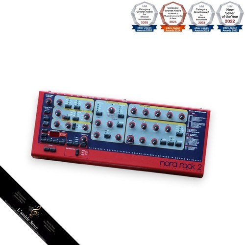 Clavia nord rack2 virtual - clavia,