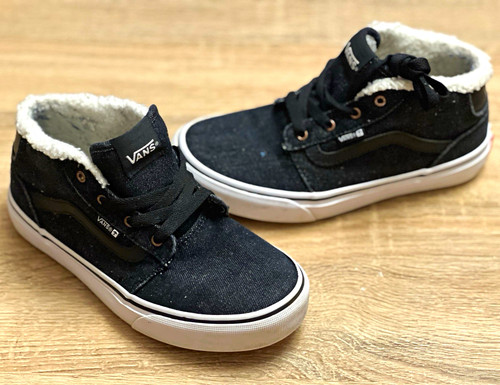 Vans vansguard protection mid - vansguard,