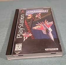 Air Combat (PlayStation 1 PS1)
