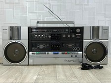 Sharp MR-990 Melody Searcher W