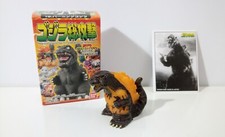 Burning Godzilla Bandai 2001 Finger Puppet Vinyl Figur Desugoji Toho MIB