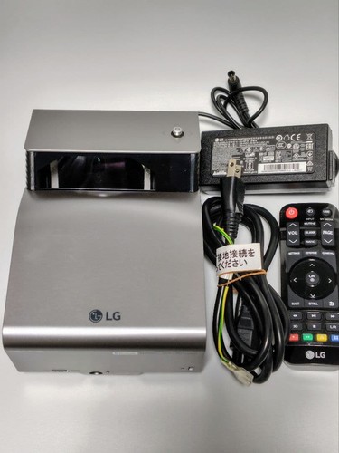 Ph450ug tragbarer - lg,