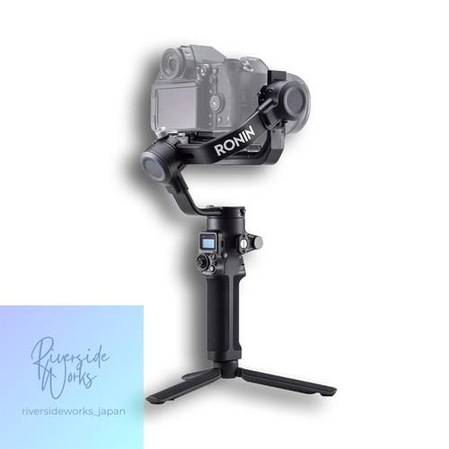 Dji rsc achsen gimbal - 3-achsen,