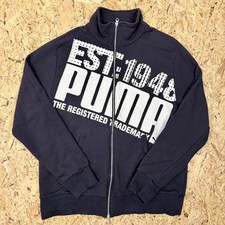 Puma zip jacke herren - zip, xl