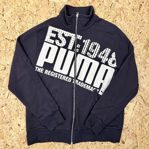 Puma zip jacke - puma,
