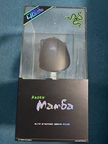 Razer mamba 2012 gaming maus - 2012,