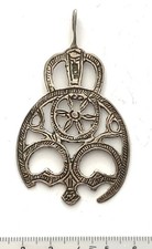 Anhänger oase siwa ägypten - anhänger,