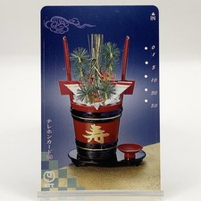 A Horned Sake Cask Telephone Card NTT Retro Made In Japan Limited Rare Used F/S