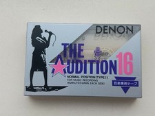 Denon audition tape - denon,