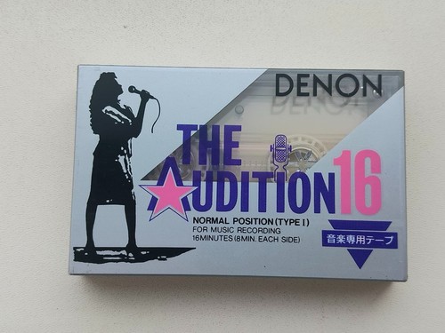 Denon audition tape - denon,