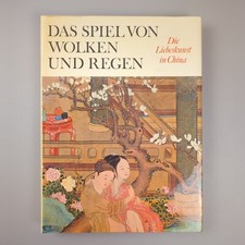 Das Spiel Von Wolken Und Regen